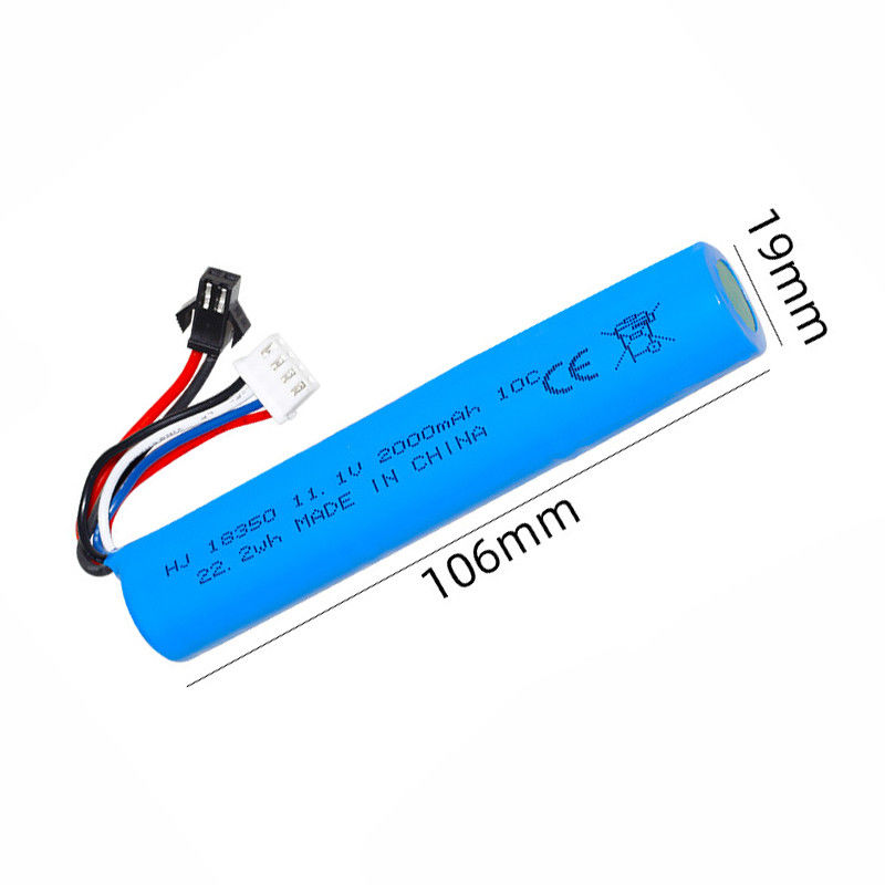 High Capacity Li-Ion Battery for Airsoft Gun Splatter Ball Gun Battery 11.1V 2000mah